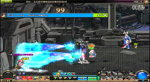 团队协作与